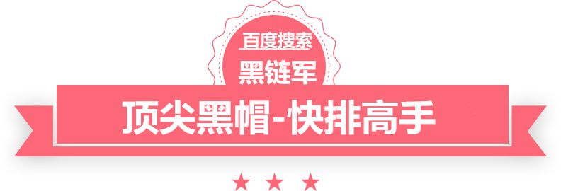 杨瀚森16+6秀姚明式妙传 胡金秋曾凡博合砍26分